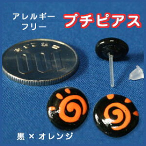 v`sAXiAM[t[jAM[̕łS̎sAX~jTCY邮AWAANZT[̔BCD@SHOP