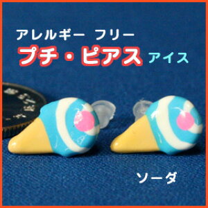 v`sAX(3^CvjACXN[̃sAX