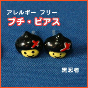 ̃v`sAXIEҁH̃sAXAWAANZT[