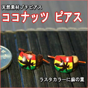 AWARRibcsAXVRfށGXjbNANZT[X^J[AWAANZT[̔BCD@SHOP
