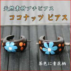 AWARRibcsAXVRfށGXjbNANZT[FɃAIԕAWAANZT[̔BCD@SHOP