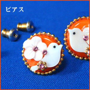 sAXiԂƏjAWAANZT[BCD SHOP