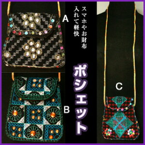 GXjbN炫gуP[X|pr[YƃXpR[hJgѓ|VFbgnhChG