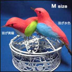 ミニチュアバード【尾長タイプ】赤ベース小鳥のオブジェMサイズ小鳥装飾品