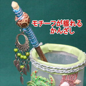 `[th邩񂴂GXjbN@AWAANZT[{}񂴂jh~̈׃[֕sł