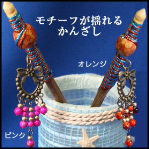 `[th邩񂴂AWAANZT[{}񂴂jh~̈׃[֕sł