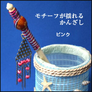 `[th邩񂴂AWAANZT[{}񂴂jh~̈׃[֕sł