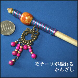 `[th邩񂴂AWAANZT[{}񂴂jh~̈׃[֕sł