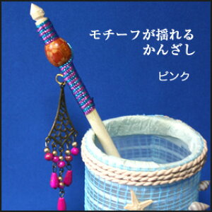 `[th邩񂴂AWAANZT[{}񂴂jh~̈׃[֕sł