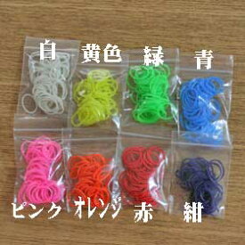 楽天市場 レインボールームの通販