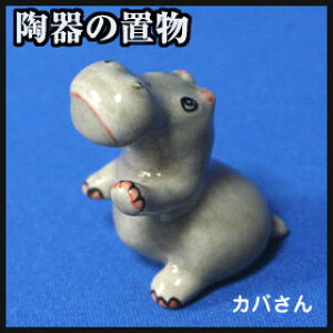 ^C퐻unhCĥJoAWAGݔ̔BCD@SHOP