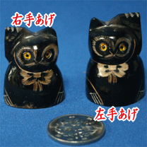 楽天市場】水牛・角・置物の通販
