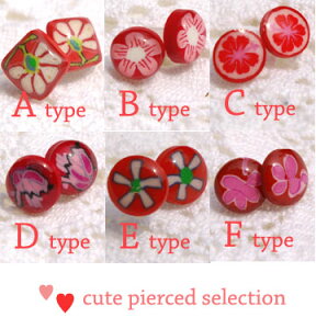 v`sAXiԁjAWAGݔ̔BCD SHOP