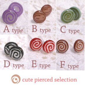 v`sAX邭@܂^CvAWAGݔ̔BCD SHOP