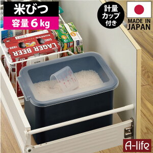 yGg[ŁSi|Cg5{zĂт 6kg   Ăт X ubN ğC ߂т VXeLb`  [ k Lb` Ăт搶 Ăт vX`bN vʃJbvt