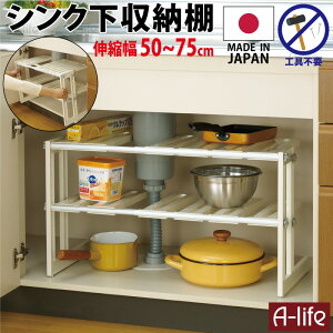 VN t[bN 2i Lk ^Cv 50cm`75cmy䏊 [ Lb`  VN  V z bN   M I VNTChbN rgbv {z