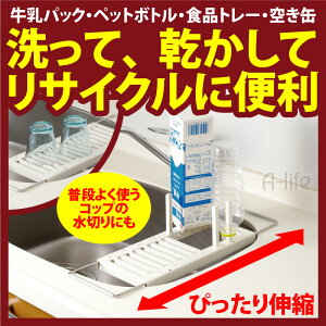 Lb` ؂ bN Lk ^Cv zCg [؂胉bN ؂肩 ؂ ؂g[ ؂ X ؂ VN ؂肩 RpNg ؂ VN ؂胉bN X] 