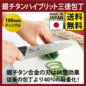 y|Cg5{IBLACK FRIDAYIz`^ O 160mm fBv [ {  O O m Lb`iCt 16mm 􂢂₷ 悭؂ ؂ꖡQ lC \ k 