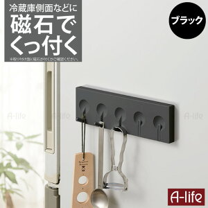 y|Cg5{IBLACK FRIDAYIz}Olbg Lb`c[nK[ 5AtbN ubN zCg Lb` [ 䏊 Lb`  c[tbN ܊| tCԂ| 