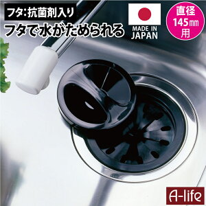 _Gg[őSi|Cg10{I^p e S ~Zbg WTCY 145mm ubN t^ RۉH r ӂ rW r S~ M^ S~ W Jo[ VN 