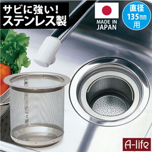 p r S~ XeX [^ 135mm p { Lb` S~JS S~ VN r Lb`  䏊pi rJo[ |  ӂ Jr h~  䏊 ~J V