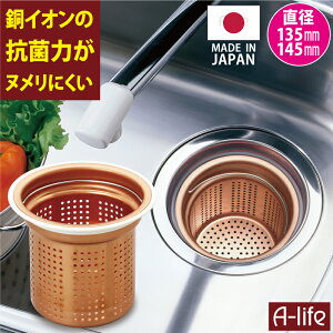  R CI A_v^t  p S~JS 135mm 145mm p^Cv { S~ VN r Lb`  䏊pi z yV rJo[ |  ӂ Jr h~