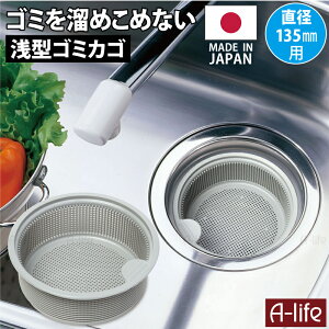 p r ^ S~JS 135mm p^Cv { S~ WTCY VN  Jr h~   ACfA 䏊 | Jo[ Lb` S~ a-life G[Ct 