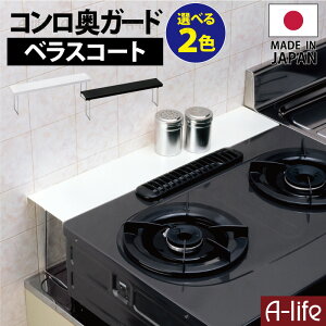 y|Cg5{IBLACK FRIDAYIz R XL} bN zCg RbN xXR[g |   K[h  K[h Lb`pi 䏊pi KXR  I [