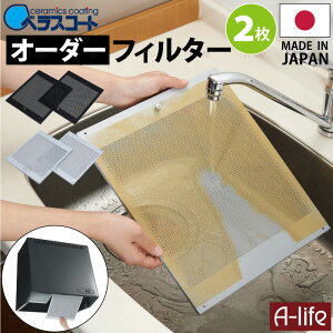 xXR[g Lb` Wt[hp I[_[ tB^[ 2^CvyC 䏊 W Jo[ t[h |  p  t V z ACfA  yV KX