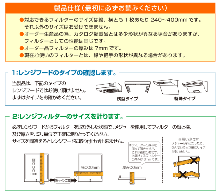 楽天市場】\今だけエントリーで全品ポイント5倍 楽天市場】\今だけエントリーで全品ポイント5倍