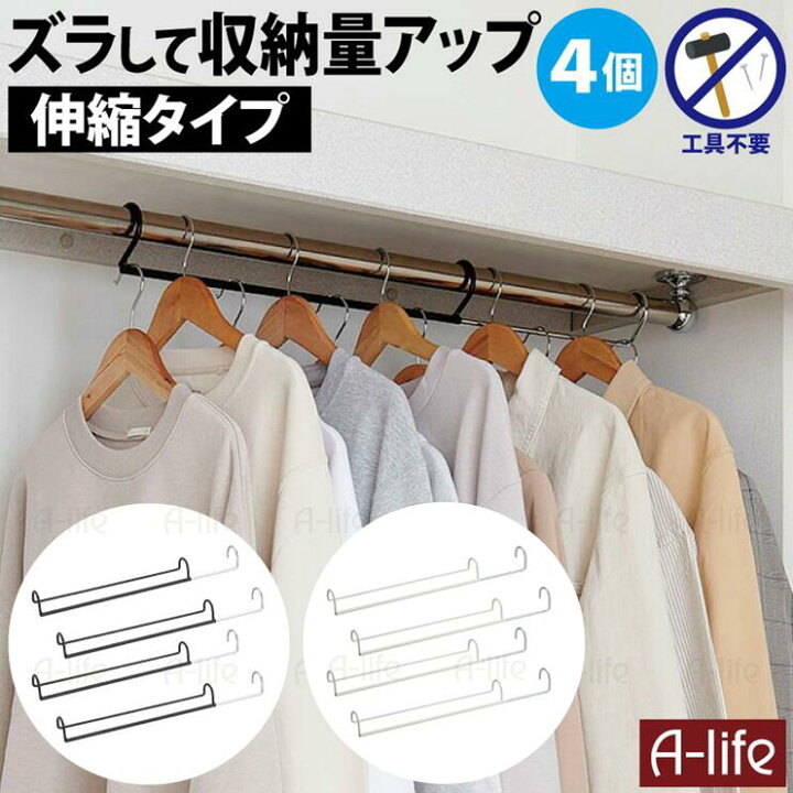 楽天市場】＼エントリーで全品ポイント5倍！マラソン期間限定 