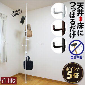 y|Cg5{IBLACK FRIDAYIzς|[nK[ ˂_ ς_ |[ nK[ Lk _utbN ߖ_ V  |[ zCg ubN uE  