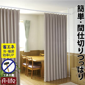 楽天市場】【12/20限定☆全商品ポイント5倍】 豊國工業 オープンタイプ 