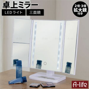 _Gg[őSi|Cg10{I^LED  Oʋ 1 zCg X^h~[LEDCgt px g勾t ܂肽݋ Vv CN  ~[ RpNg X^