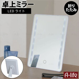 LED ~[ 1 zCg X^h~[LEDCgt px ܂肽݋ Vv CN  ~[ RpNg ^ X^h ~[ X CN ϋ CN~