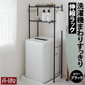 �y�G���g���[�Ł��S�i�|�C���g5�{���z�����h���[���b�N 2�i �L�k�^�C�v �z���C�g �u���b�N ���[ ����@���b�N ����@���[ ���[���b�N �����h���[���[ �����h���[ ����@ ���������� �n���K