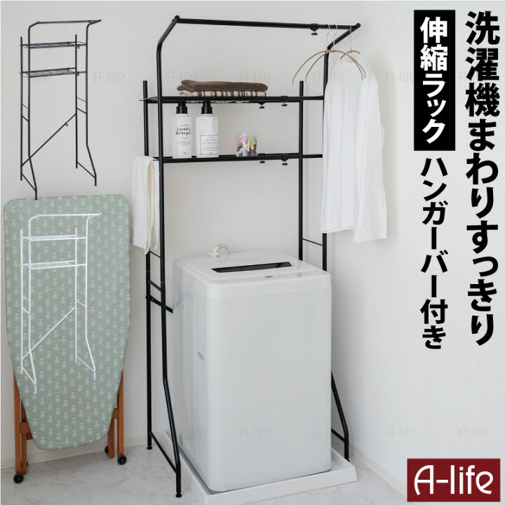 楽天市場】＼エントリーでポイント5倍！マラソン期間限定 