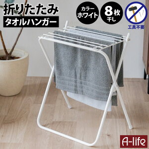 Z[ ^I  ^InK[ ^InK[^I X^h 8 zCg ubN ^I| ܂肽   h[  nK[b