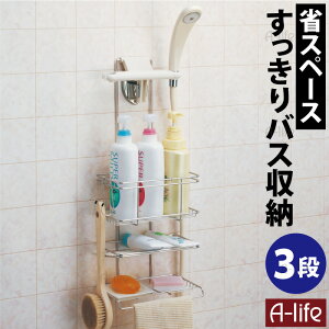 XeX V[bN 3i [oX[ oXbN Vv[bN C ӂ C[bN [ 1l炵 jbgoX oXpi I bN V[tbN V[wbh