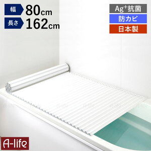 yr[Ttz{ Cӂ g^ Ag+ CI R hJrH y CW Ct^ C ӂ y 65 70 75 80 81.5`162cm zCg RpNg a-life G[Ct