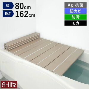 yr[TtzCӂ ܂肽 Ag+ CI R hJr hH y CW Ct^ C ӂ y 60 70 75 80 81`162cm zCg J Vo[ RpNg a-life G[Ct