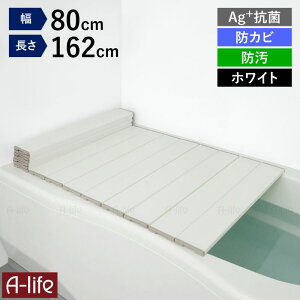 yr[TtzCӂ ܂肽 Ag+ CI R hJr hH y CW Ct^ C ӂ y 60 70 75 80 81`162cm zCg J Vo[ RpNg a-life G[Ct