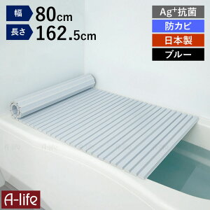 yr[Ttz{ Cӂ Vb^[ Ag+ CI R hJrH y CW Ct^ C ӂ y 65 70 75 80 81`162cm zCg AC{[ u[ O[ RpNg