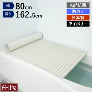_Gg[őSi|Cg10{I^yr[Ttz{ Cӂ Vb^[ Ag+ CI R hJrH y CW Ct^ C ӂ y 65 70 75 80 81`162cm z