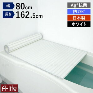 yr[Ttz{ Cӂ Vb^[ Ag+ CI R hJrH y CW Ct^ C ӂ y 65 70 75 80 81`162cm zCg AC{[ u[ O[ RpNg