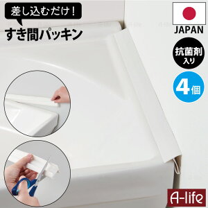 NEW   pbL R zCg 4 { Rۍܓ ʑ   ԃpbL ق肵炸 ԃe[v SpbL zCg ڒn p I }XLOe[v Belca 