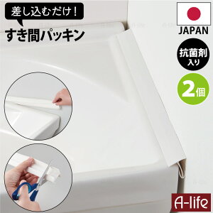 NEW   pbL R zCg 2 { Rۍܓ ʑ   ԃpbL ق肵炸 ԃe[v SpbL zCg ڒn p I }XLOe[v Belca 