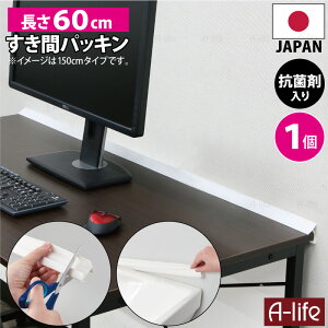 NEW   pbL O R zCg 60cm 1 { Rۍܓ ʑ   ԃpbL ق肵炸 ԃe[v SpbL zCg ڒn p I }XLO