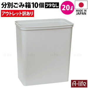 _Gg[őSi|Cg10{I}\ԌI^AEgbg 󂠂 S~ 20L 10Zbg { JAPAN  t^Ȃ {̂̂ Lb`  X ʂݔ 20bg 