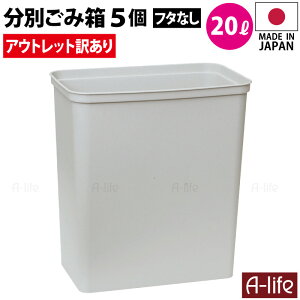 AEgbg 󂠂 S~ 20L 5Zbg { JAPAN  t^Ȃ {̂̂ Lb`  X ʂݔ 20bg TCN TCN{bNX _Xg{bNX 􂦂 
